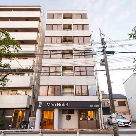Miro Hotel Momodanikoen-Mae Osaka Bagian luar foto